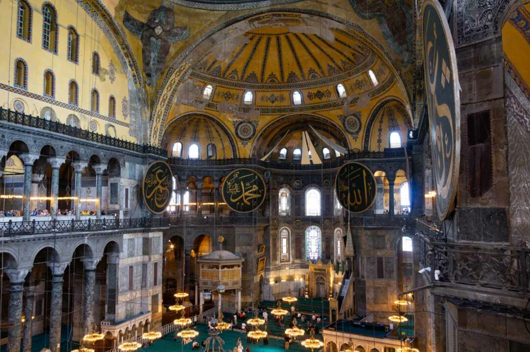 the interior of the Hagia Sophia mosque
