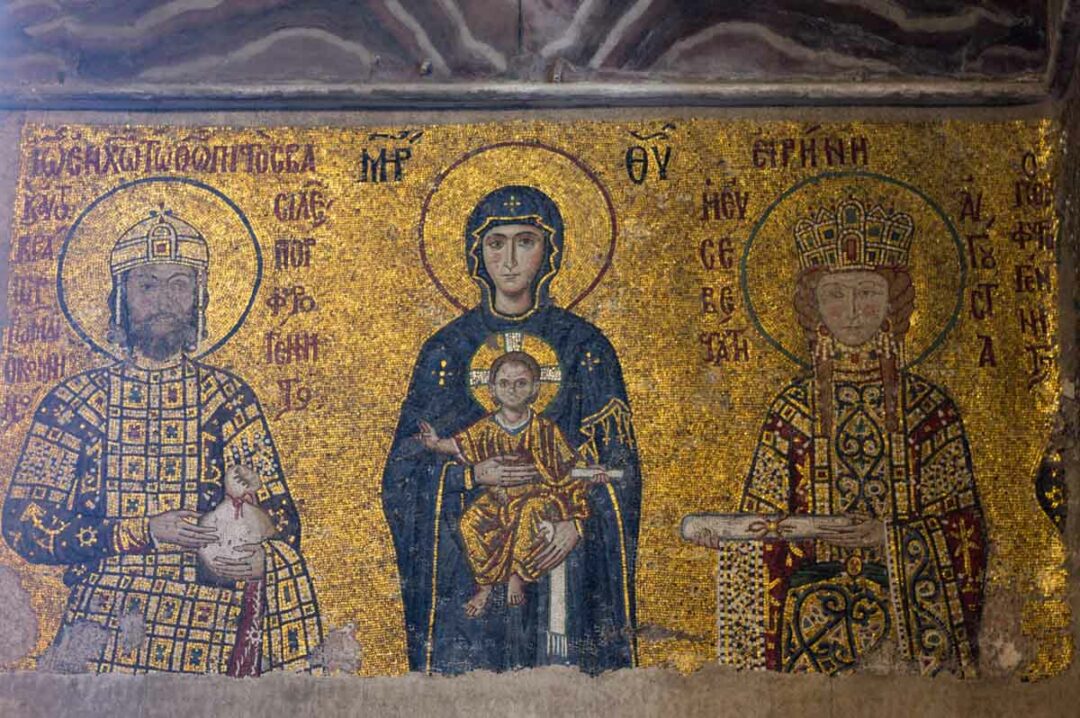 Byzantine mosaics inside Hagia Sophia