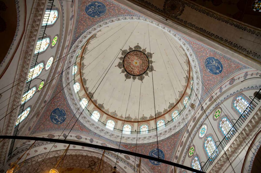 Dome of the Bejazit Mosque