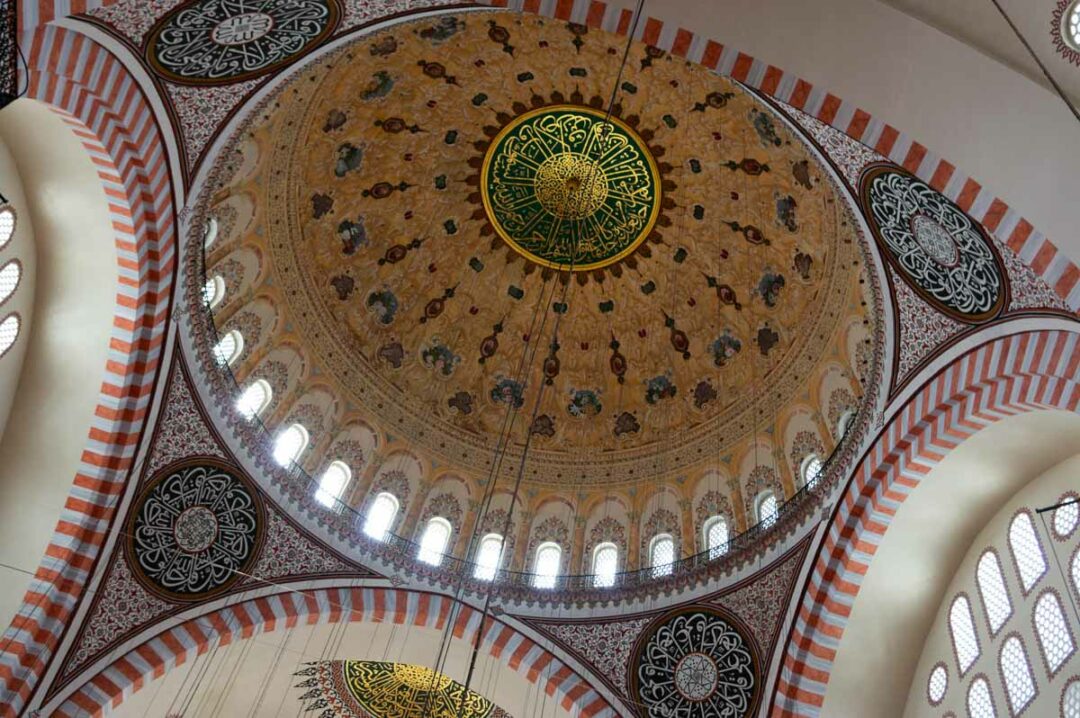 dome of Suleiman the Magnificent mosque